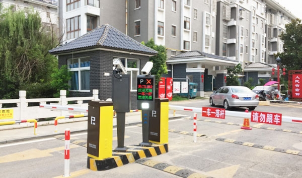 小區車牌識別自動扣費系統管理-徐州車牌識別案例